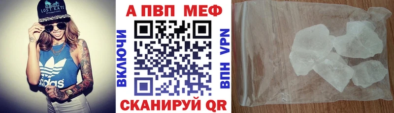МАРИХУАНА Кировград