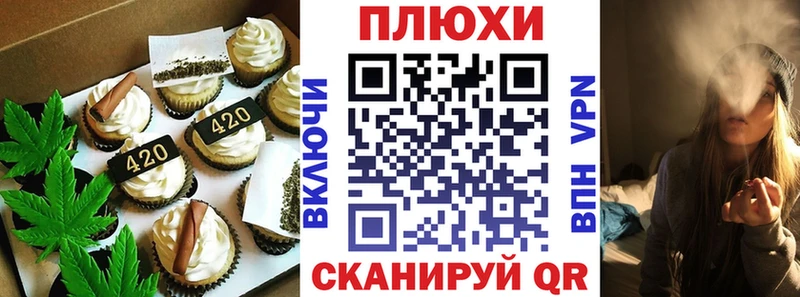 kraken зеркало  Кировград  Еда ТГК марихуана 