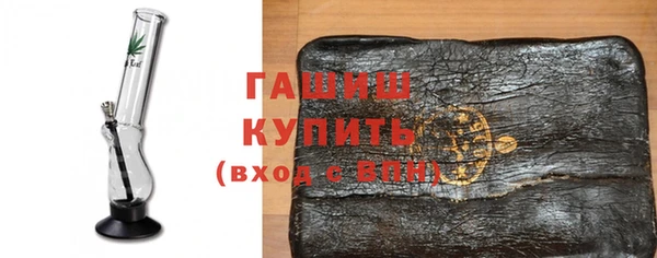 тгк Касимов