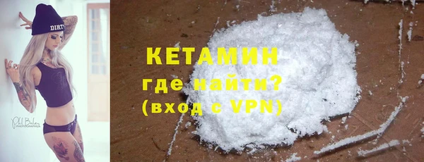 хмурый Каменногорск