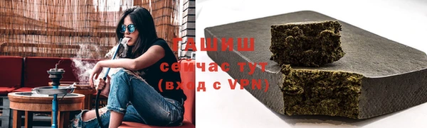 соль курить ск Киренск