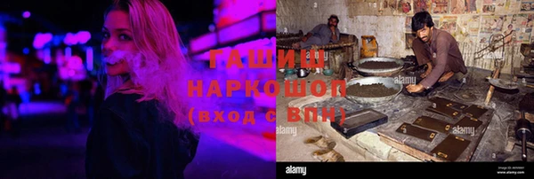 мефедрон Каменка