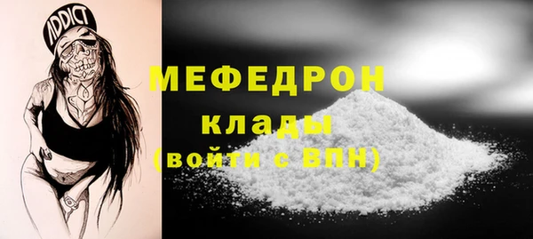 соль курить ск Киренск