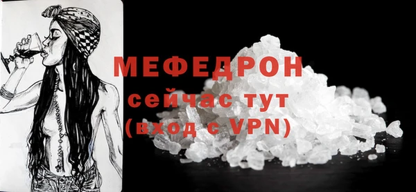 крисы Киреевск