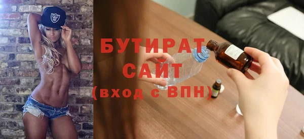 винт Карпинск
