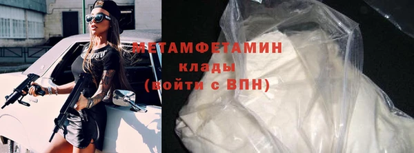 крисы Киреевск