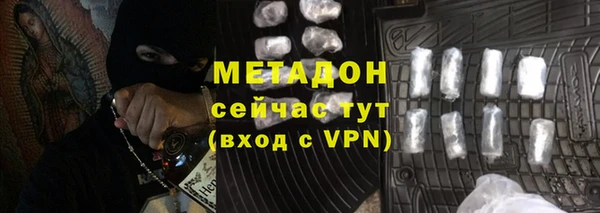 хмурый Каменногорск