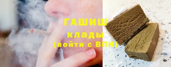 тгк Касимов