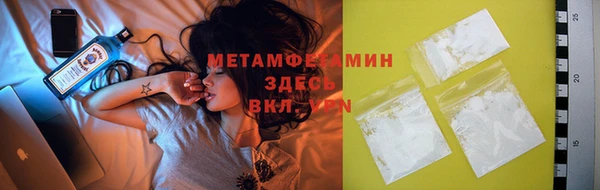 mdpv Карталы