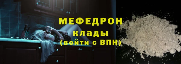 винт Карпинск