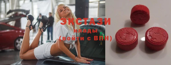 крисы Киреевск