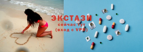 тгк Касимов