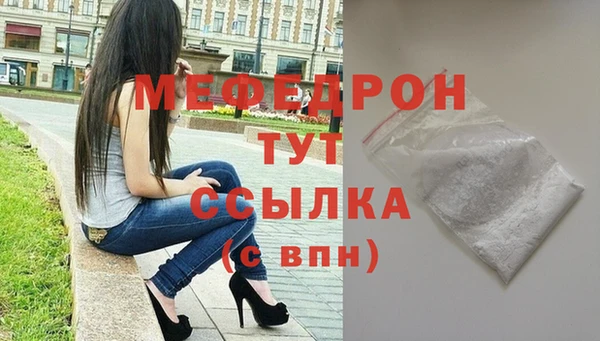 винт Карпинск