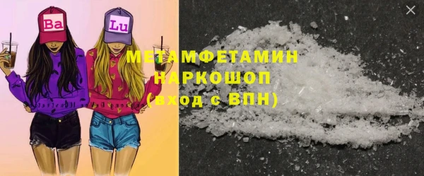 крисы Киреевск