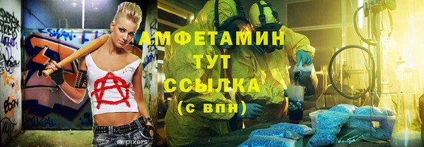 mdpv Карталы