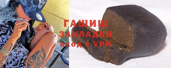 твердый Лагань