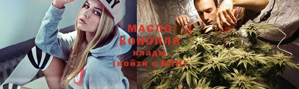 мефедрон Каменка