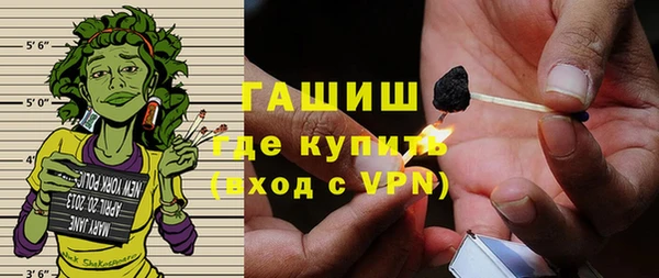 ALPHA-PVP Лабытнанги