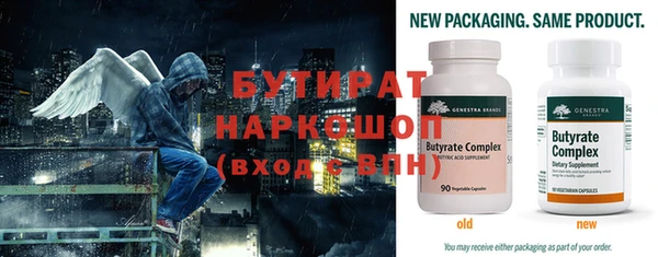 хмурый Каменногорск