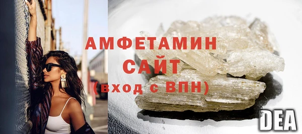 хмурый Каменногорск