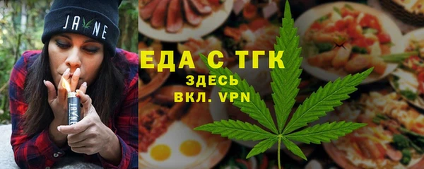 mdpv Карталы