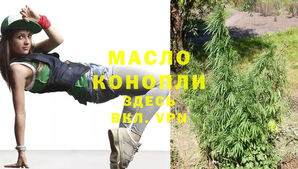 мефедрон Каменка